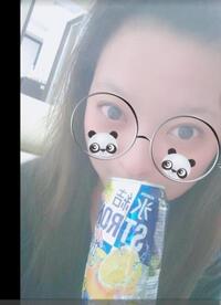 写メ日記 ゆうき 9/28(日) 22:59