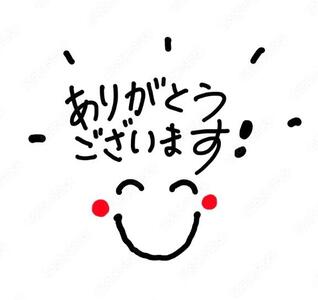 写メ日記 ふぃお 9/29(月) 01:33