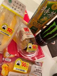 写メ日記 あゆみ 9/29(月) 05:00