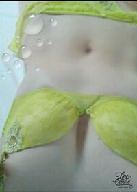 写メ日記 いちか 9/29(月) 08:18