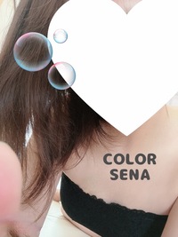 写メ日記 せな 9/29(月) 09:21