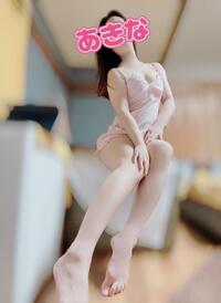 写メ日記 あきな 9/29(月) 10:02