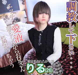 写メ日記 かおる 9/29(月) 11:46