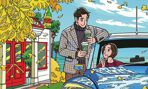 写メ日記 東条（とうじょう） 9/29(月) 12:32