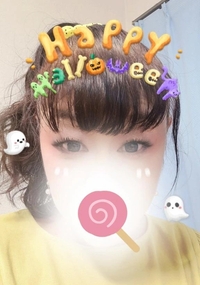 写メ日記 さえこ 9/29(月) 14:04