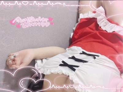 写メ日記 こはく 9/29(月) 16:48