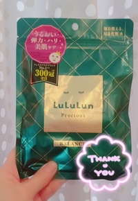 写メ日記 ほのか 9/29(月) 21:01