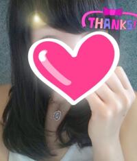 写メ日記 いちか 9/30(火) 01:58