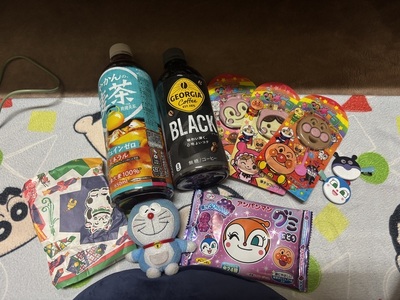 写メ日記 さく 9/30(火) 02:03