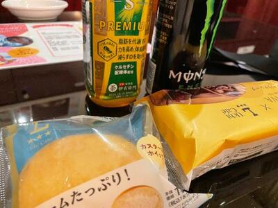 写メ日記 あゆみ 9/30(火) 02:05