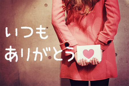 写メ日記 かりん 9/30(火) 07:14