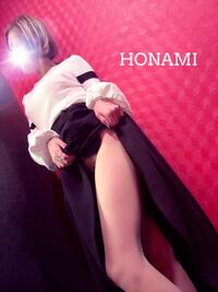 写メ日記 ほなみ 9/30(火) 17:42