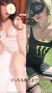 写メ日記 せいら 9/30(火) 18:16