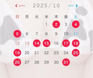 写メ日記 まりさ 10/1(水) 12:16