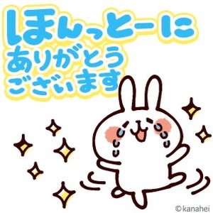 写メ日記 れい 10/1(水) 18:19