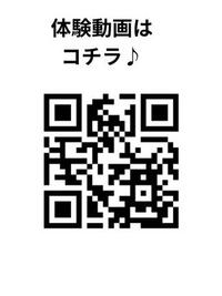 写メ日記 彩星(あやせ) 10/1(水) 19:04