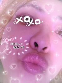 写メ日記 いろ 10/1(水) 23:36