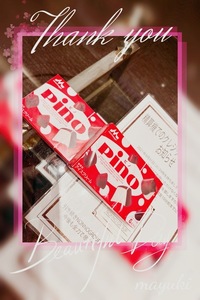 写メ日記 まゆき 10/2(木) 00:29