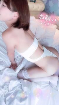 写メ日記 ゆかな 10/2(木) 08:57