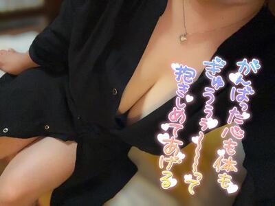 写メ日記 のあ 10/2(木) 11:51