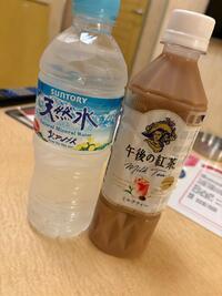 写メ日記 にな 10/2(木) 16:10