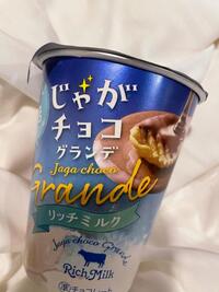 写メ日記 あゆみ 10/2(木) 21:42