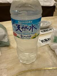 写メ日記 ねお 10/2(木) 23:16