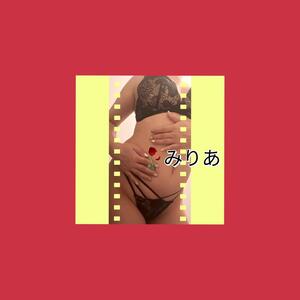 写メ日記 みりあ 10/3(金) 01:32