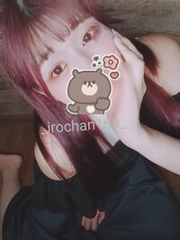 写メ日記 いろは 10/3(金) 03:01