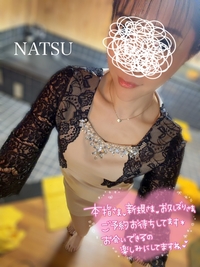 写メ日記 なつ 10/3(金) 08:31