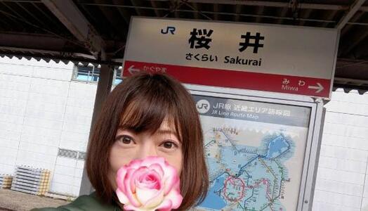 写メ日記 えみこ 10/3(金) 09:24