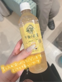 写メ日記 しおん 10/3(金) 17:04