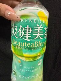 写メ日記 ねお 10/3(金) 19:30