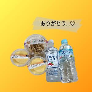 写メ日記 みりあ 10/3(金) 20:08