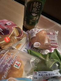 写メ日記 あゆみ 10/3(金) 20:49