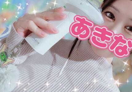 写メ日記 あきな 10/3(金) 21:25