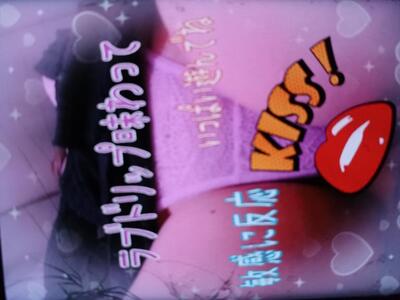 写メ日記 いろ 10/4(土) 09:35