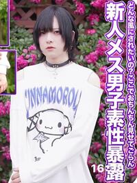 写メ日記 かおる 10/4(土) 13:45