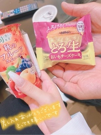 写メ日記 しおん 10/4(土) 15:06