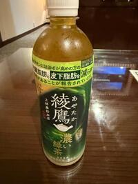 写メ日記 ねお 10/4(土) 15:25