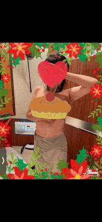 写メ日記 柏木舞子 10/4(土) 15:46