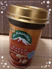 写メ日記 はな 10/4(土) 16:55