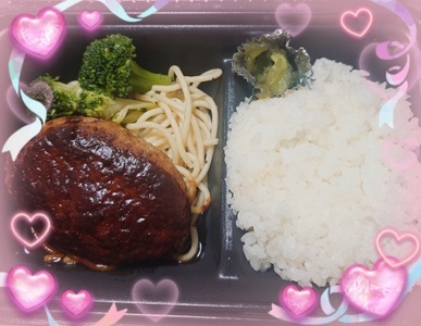 写メ日記 高木りん 10/4(土) 18:10