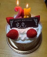 写メ日記 もも 10/4(土) 18:41