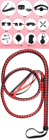 写メ日記 かなう 10/4(土) 20:05