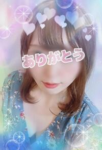 写メ日記 みや 10/4(土) 22:39