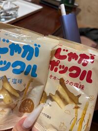 写メ日記 きら 10/5(日) 03:04