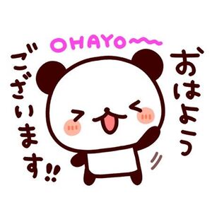 写メ日記 らむ 10/5(日) 12:11