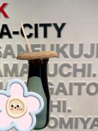 写メ日記 あおい 10/5(日) 14:00