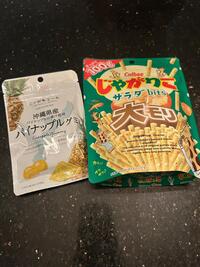 写メ日記 るな 10/5(日) 15:31